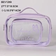 travel makeup bag